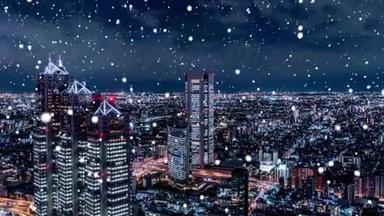 新宿白雪夜景3D渲染